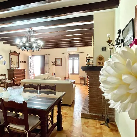 Casa Mirador Maro * Нерха